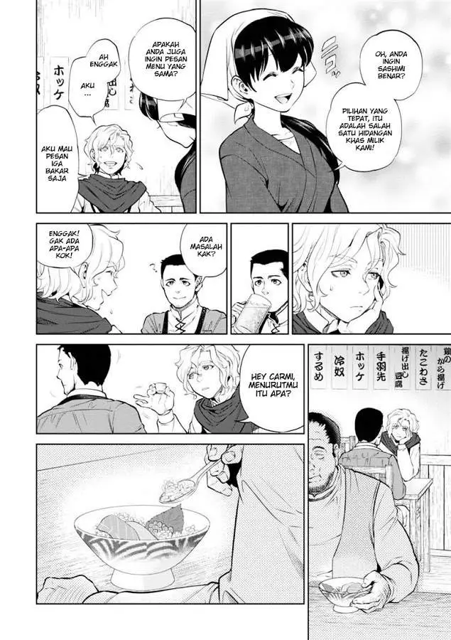 image-komik-isekai-izakaya-nobu-chapter-5-9/25