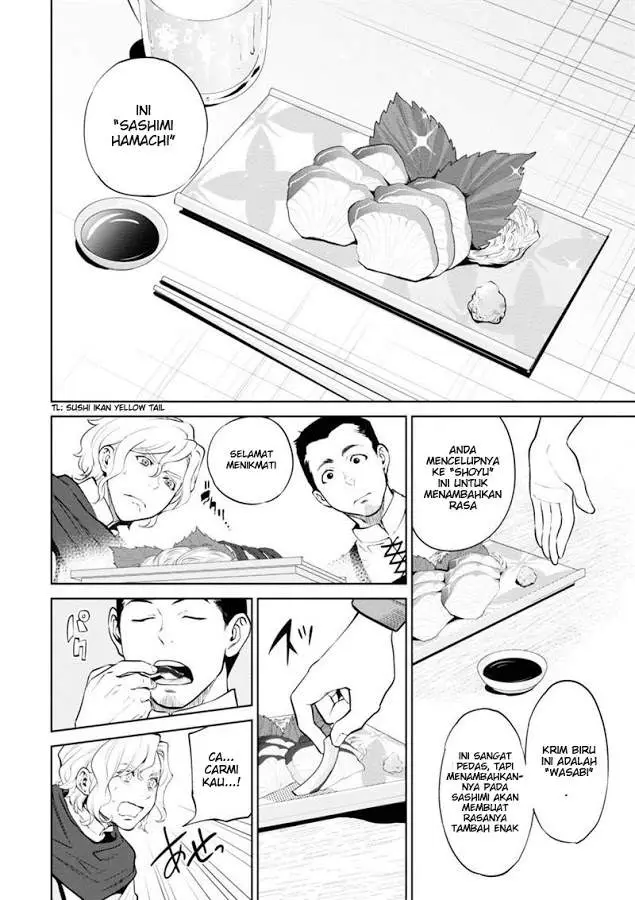 image-komik-isekai-izakaya-nobu-chapter-5-11/25