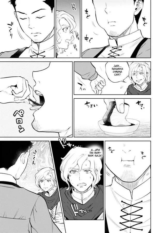 image-komik-isekai-izakaya-nobu-chapter-5-12/25