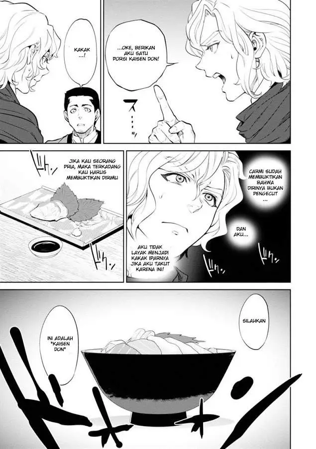 image-komik-isekai-izakaya-nobu-chapter-5-14/25