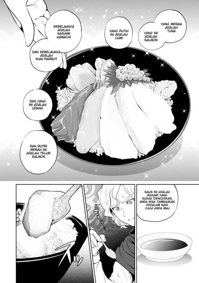 image-komik-isekai-izakaya-nobu-chapter-5-15/25