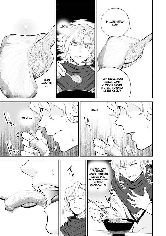 image-komik-isekai-izakaya-nobu-chapter-5-16/25