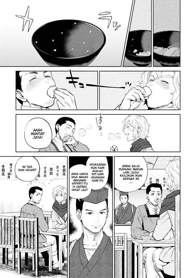 image-komik-isekai-izakaya-nobu-chapter-5-20/25