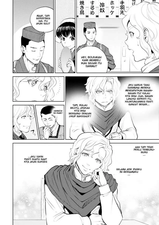 image-komik-isekai-izakaya-nobu-chapter-5-21/25