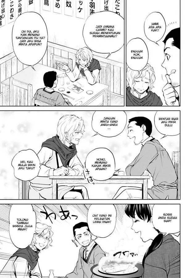 image-komik-isekai-izakaya-nobu-chapter-5-22/25