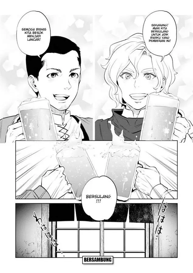 image-komik-isekai-izakaya-nobu-chapter-5-23/25