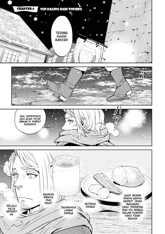 image-komik-isekai-izakaya-nobu-chapter-6-0/26