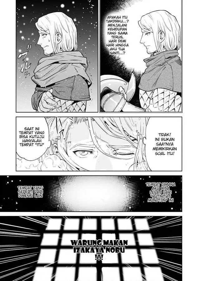 image-komik-isekai-izakaya-nobu-chapter-6-2/26