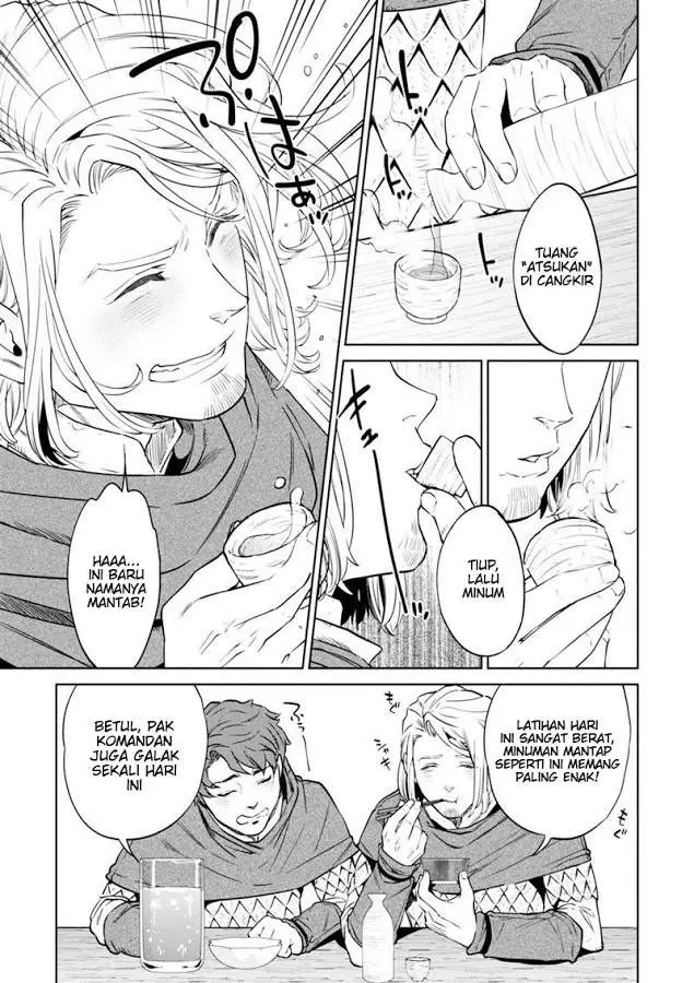 image-komik-isekai-izakaya-nobu-chapter-6-8/26