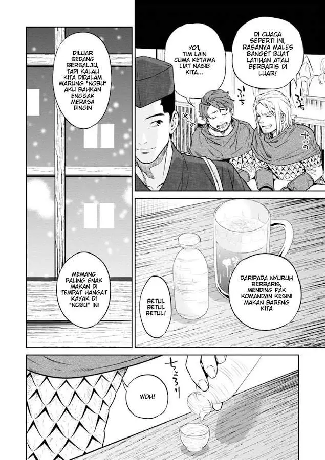 image-komik-isekai-izakaya-nobu-chapter-6-9/26