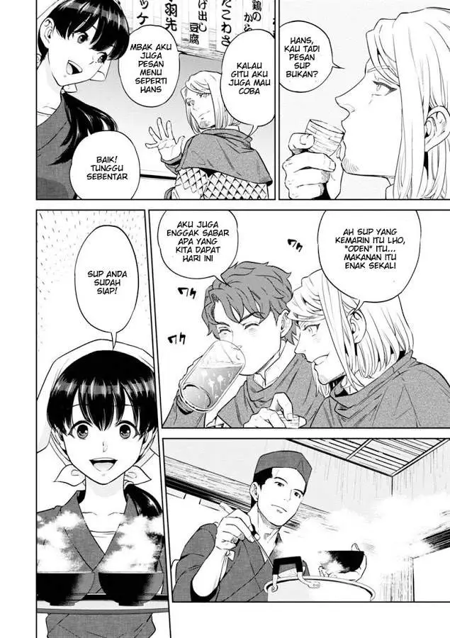 image-komik-isekai-izakaya-nobu-chapter-6-11/26