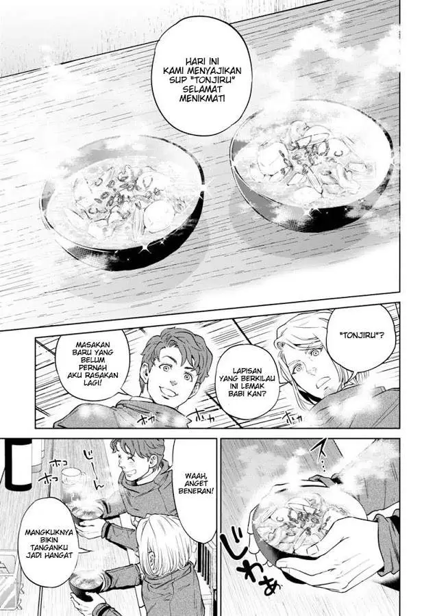 image-komik-isekai-izakaya-nobu-chapter-6-12/26