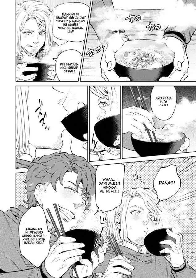 image-komik-isekai-izakaya-nobu-chapter-6-13/26