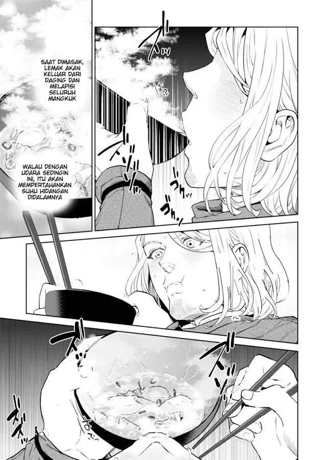 image-komik-isekai-izakaya-nobu-chapter-6-14/26