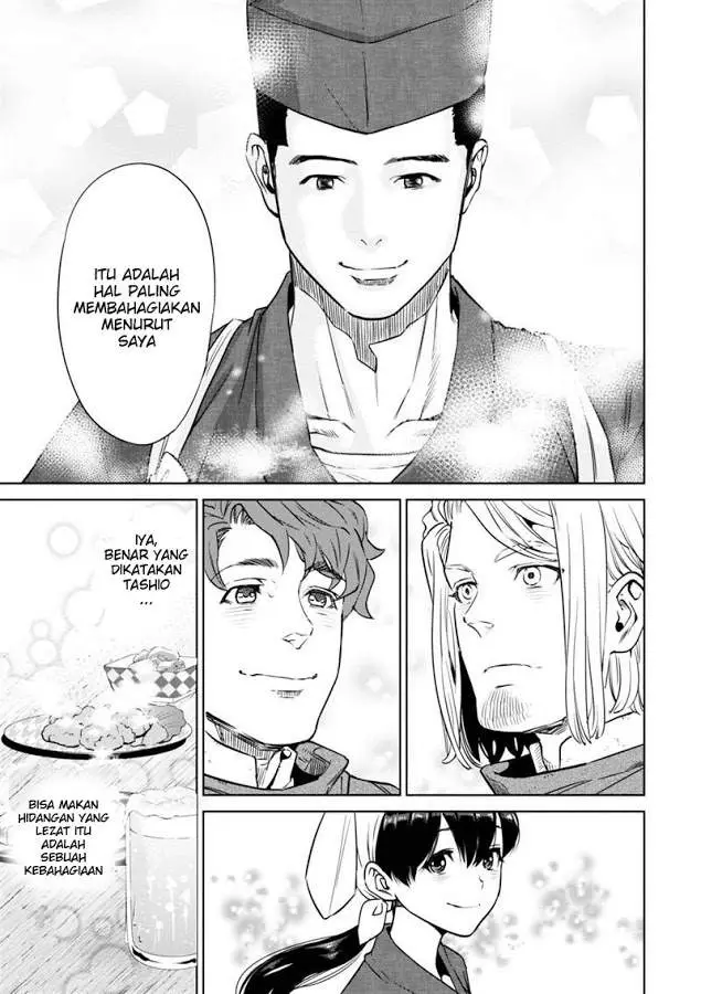 image-komik-isekai-izakaya-nobu-chapter-6-18/26