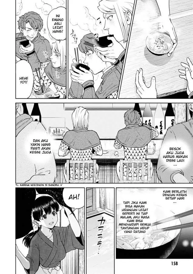 image-komik-isekai-izakaya-nobu-chapter-6-19/26