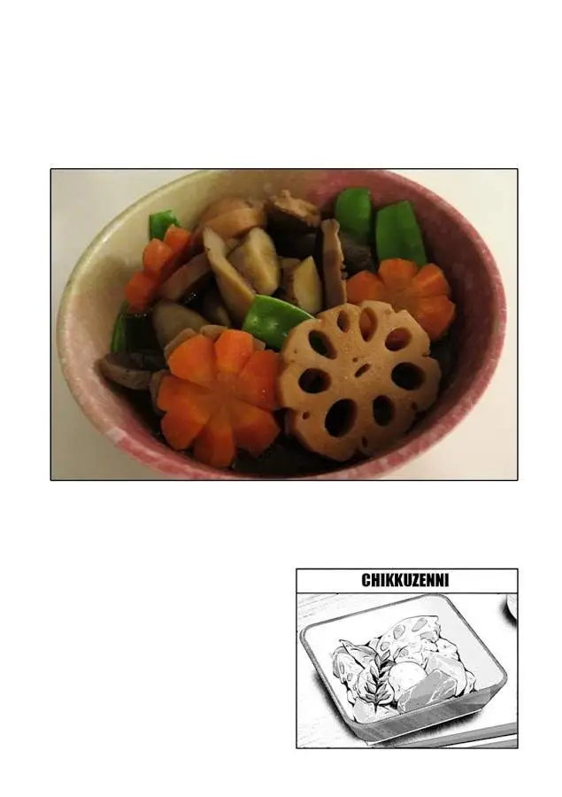 image-komik-isekai-izakaya-nobu-chapter-6-22/26