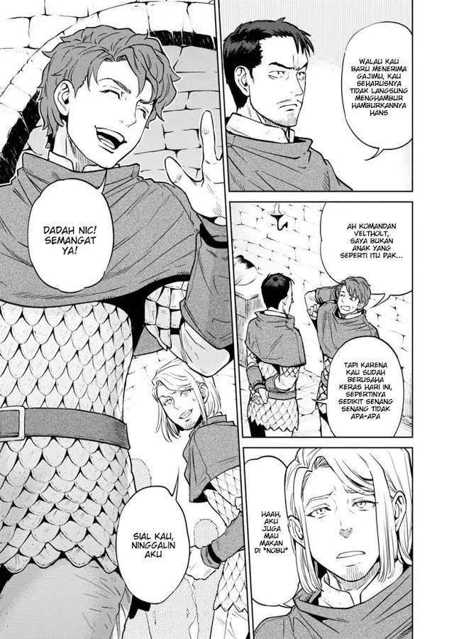 image-komik-isekai-izakaya-nobu-chapter-7-2/27