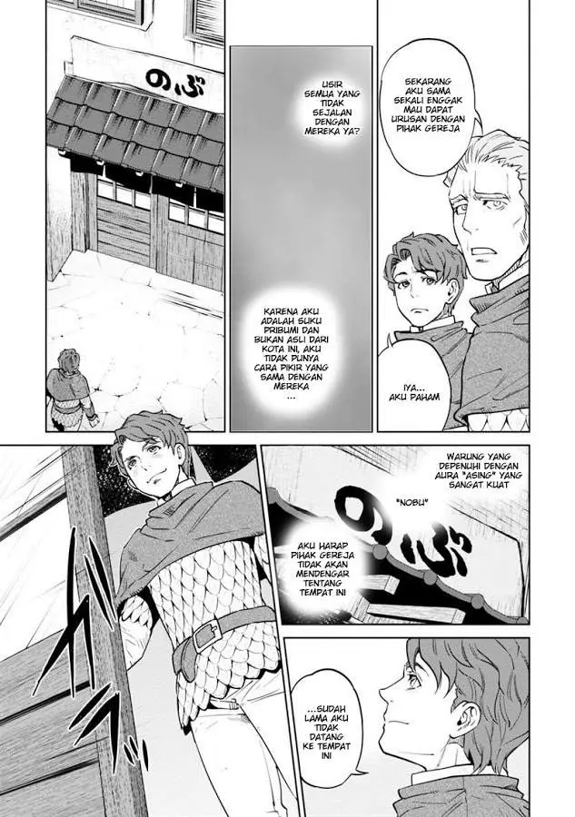 image-komik-isekai-izakaya-nobu-chapter-7-5/27