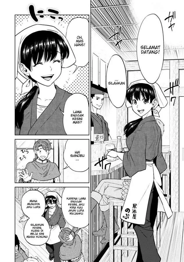 image-komik-isekai-izakaya-nobu-chapter-7-6/27