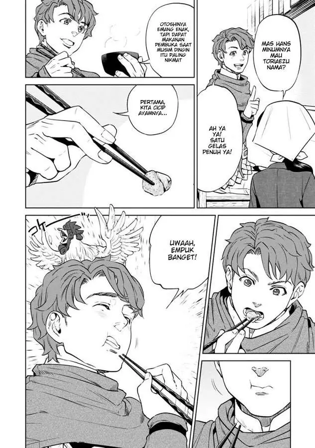 image-komik-isekai-izakaya-nobu-chapter-7-8/27