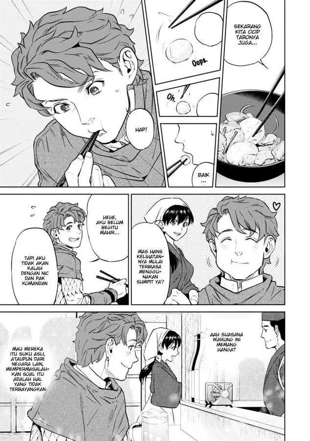 image-komik-isekai-izakaya-nobu-chapter-7-9/27