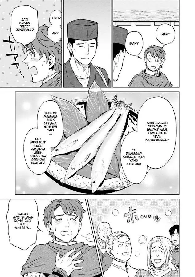 image-komik-isekai-izakaya-nobu-chapter-7-13/27