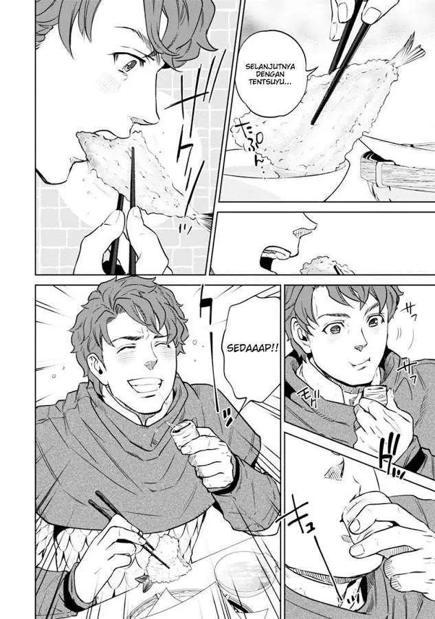 image-komik-isekai-izakaya-nobu-chapter-7-20/27