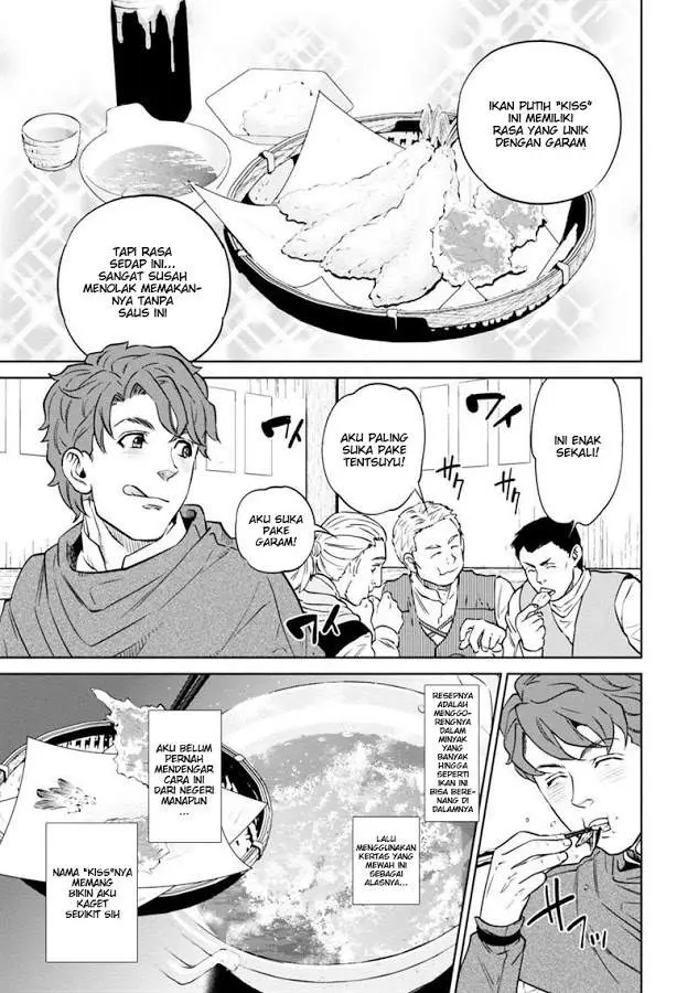 image-komik-isekai-izakaya-nobu-chapter-7-21/27