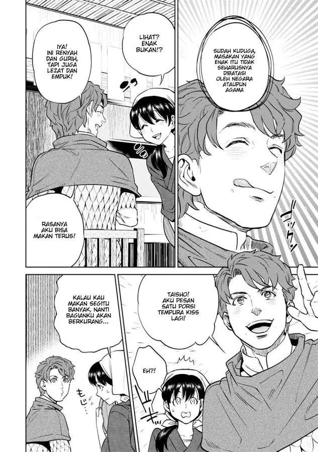 image-komik-isekai-izakaya-nobu-chapter-7-22/27