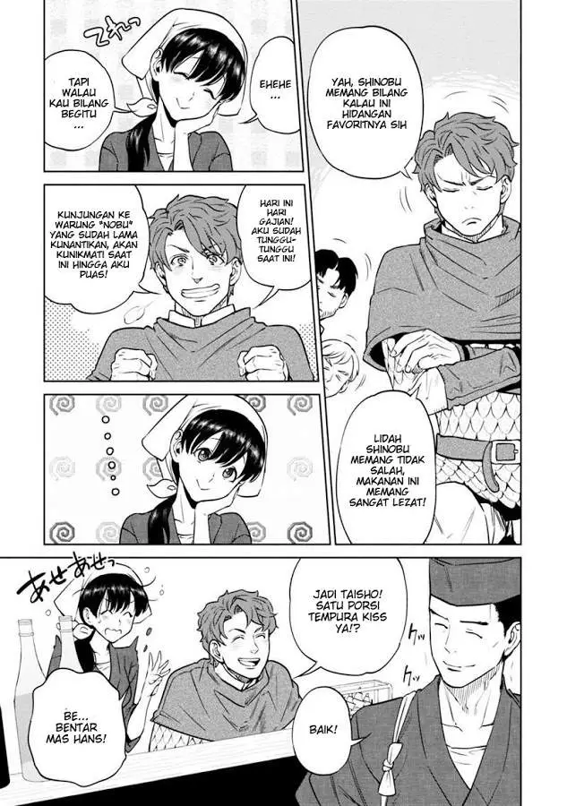 image-komik-isekai-izakaya-nobu-chapter-7-23/27