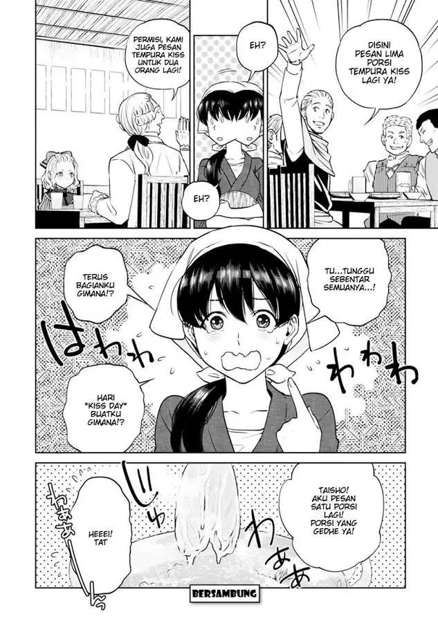 image-komik-isekai-izakaya-nobu-chapter-7-24/27