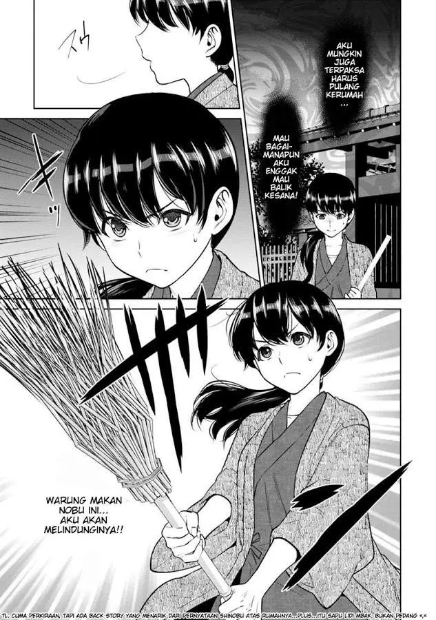 image-komik-isekai-izakaya-nobu-chapter-8-6/38