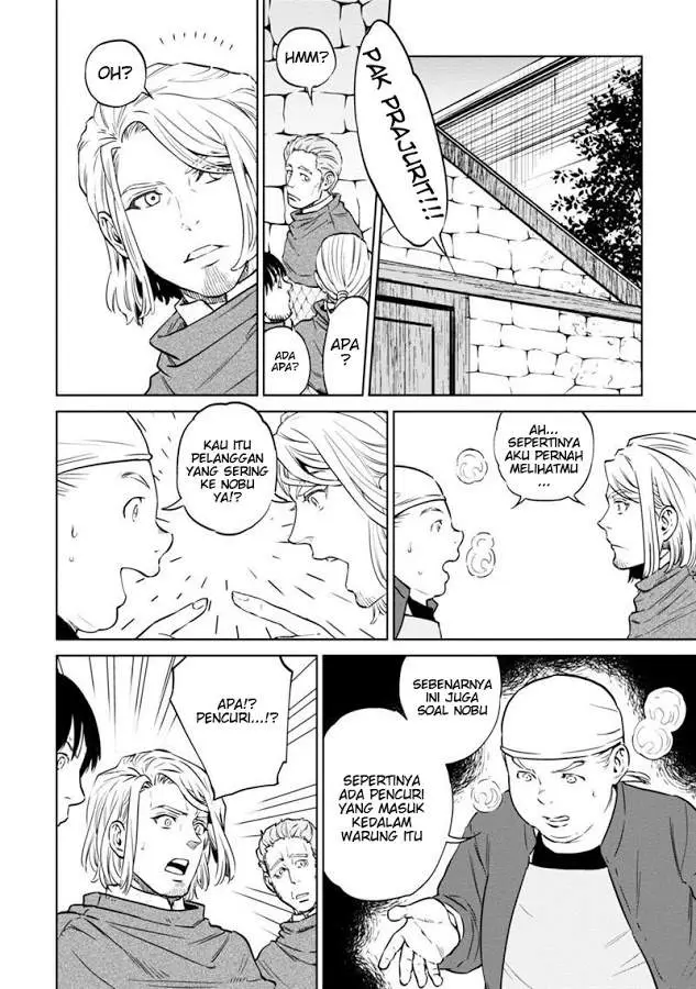 image-komik-isekai-izakaya-nobu-chapter-8-7/38