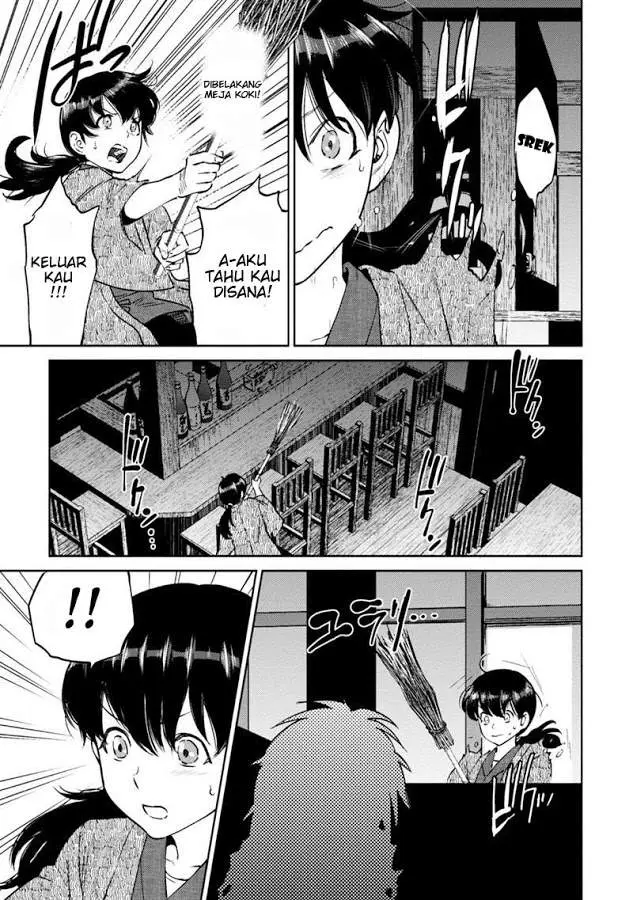 image-komik-isekai-izakaya-nobu-chapter-8-12/38