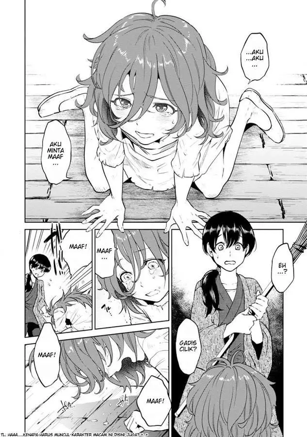 image-komik-isekai-izakaya-nobu-chapter-8-13/38