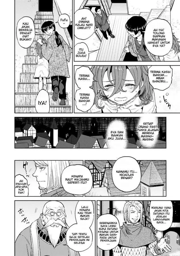 image-komik-isekai-izakaya-nobu-chapter-8-19/38