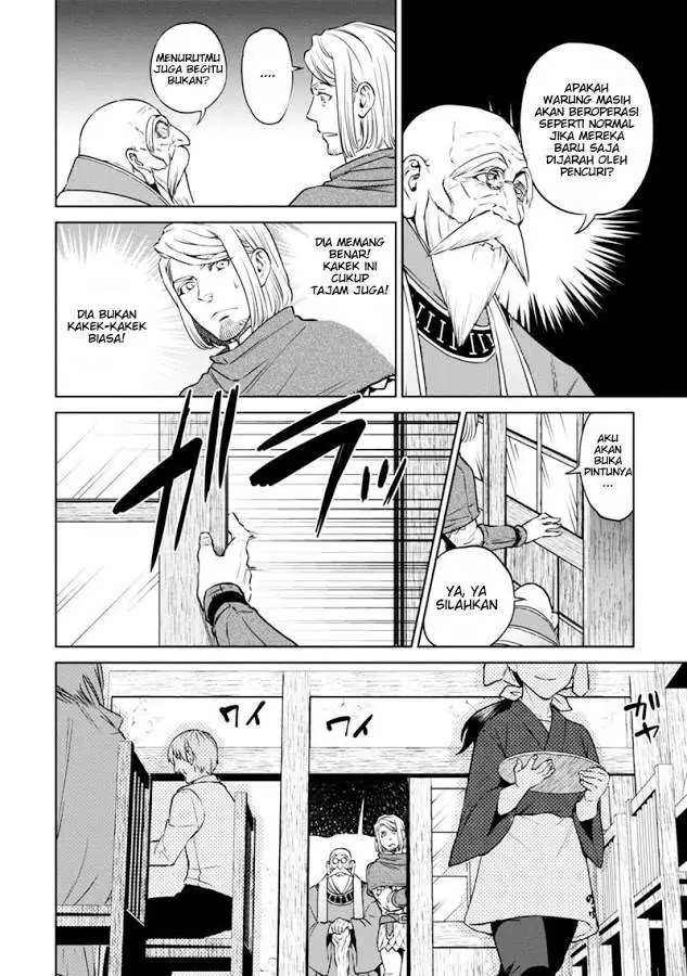 image-komik-isekai-izakaya-nobu-chapter-8-21/38