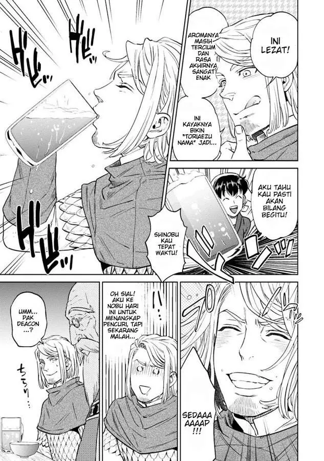 image-komik-isekai-izakaya-nobu-chapter-8-24/38