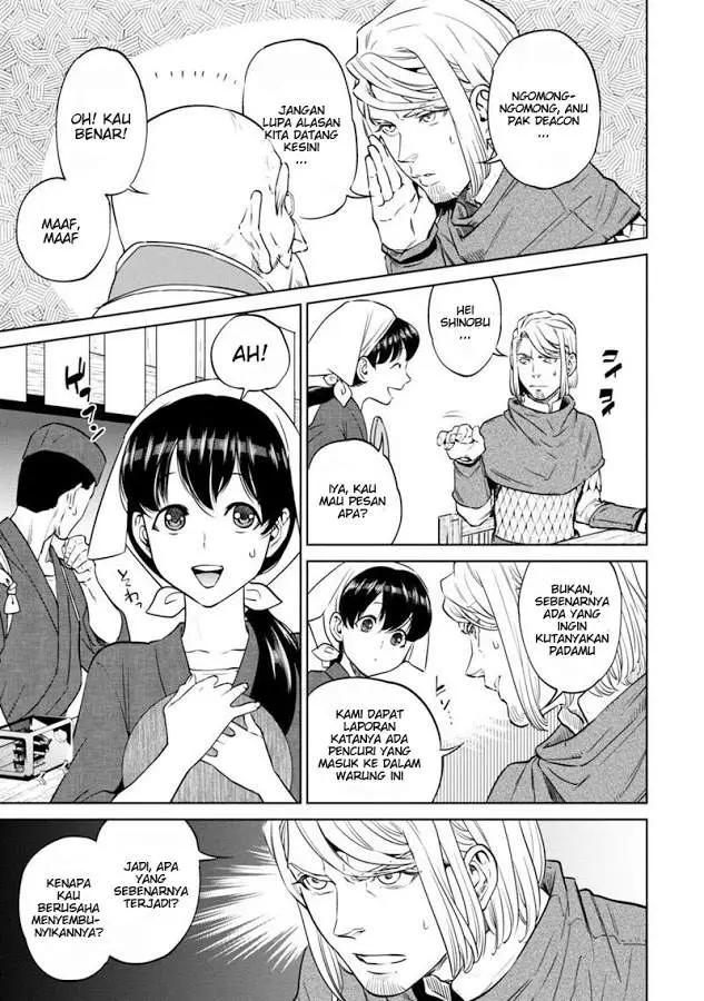 image-komik-isekai-izakaya-nobu-chapter-8-26/38