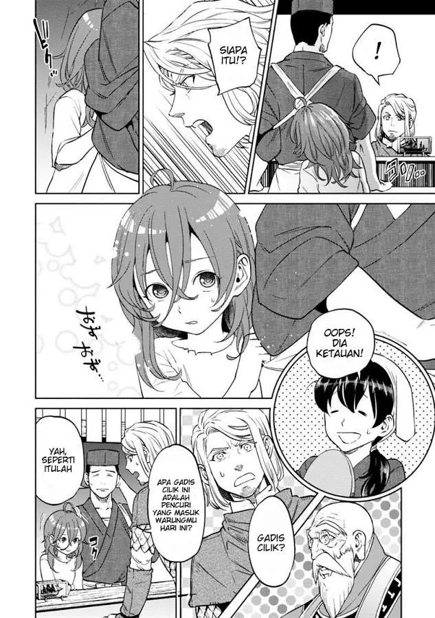 image-komik-isekai-izakaya-nobu-chapter-8-27/38