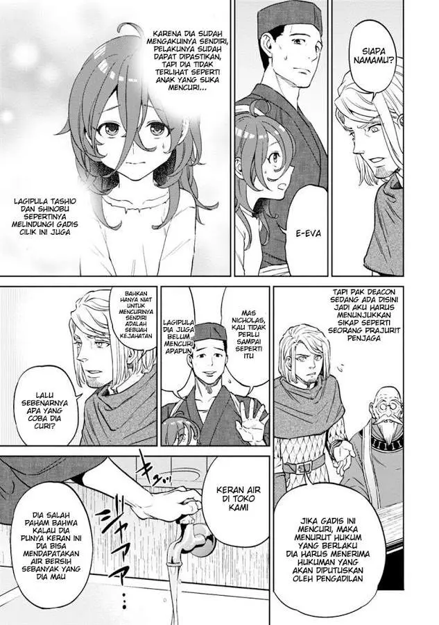 image-komik-isekai-izakaya-nobu-chapter-8-28/38