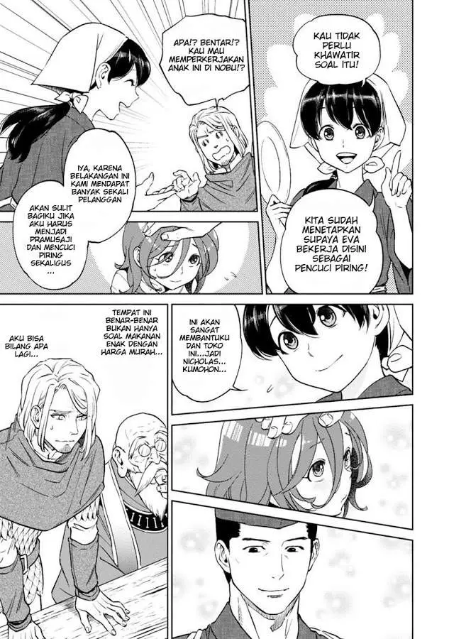 image-komik-isekai-izakaya-nobu-chapter-8-30/38