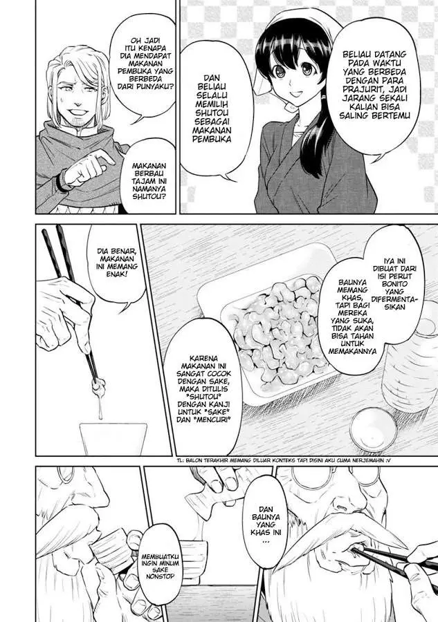 image-komik-isekai-izakaya-nobu-chapter-8-33/38