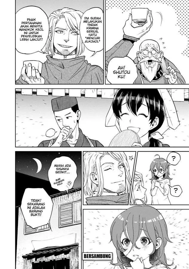 image-komik-isekai-izakaya-nobu-chapter-8-35/38