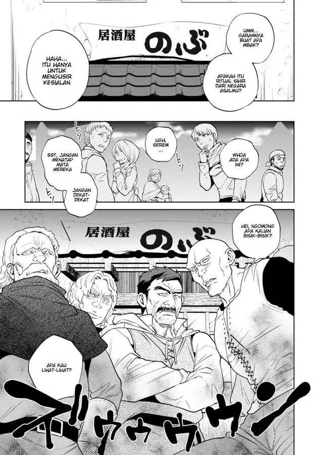 image-komik-isekai-izakaya-nobu-chapter-9-4/29