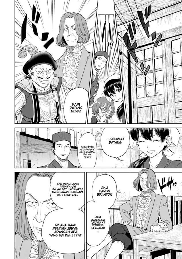 image-komik-isekai-izakaya-nobu-chapter-9-7/29