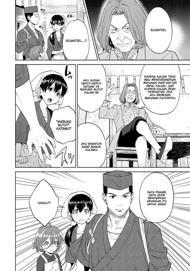 image-komik-isekai-izakaya-nobu-chapter-9-11/29