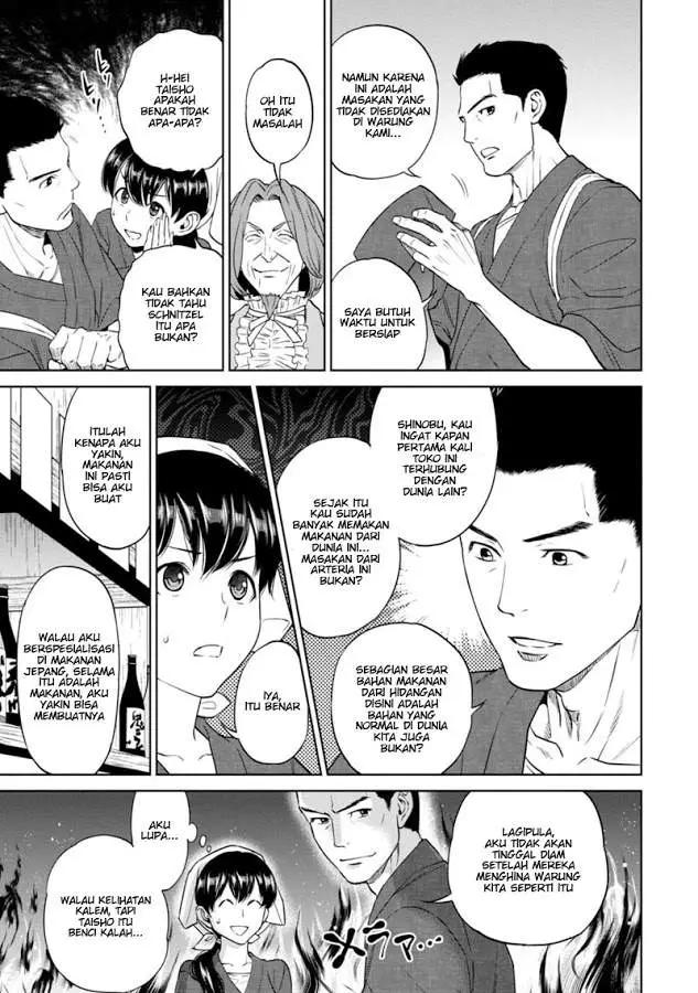 image-komik-isekai-izakaya-nobu-chapter-9-12/29