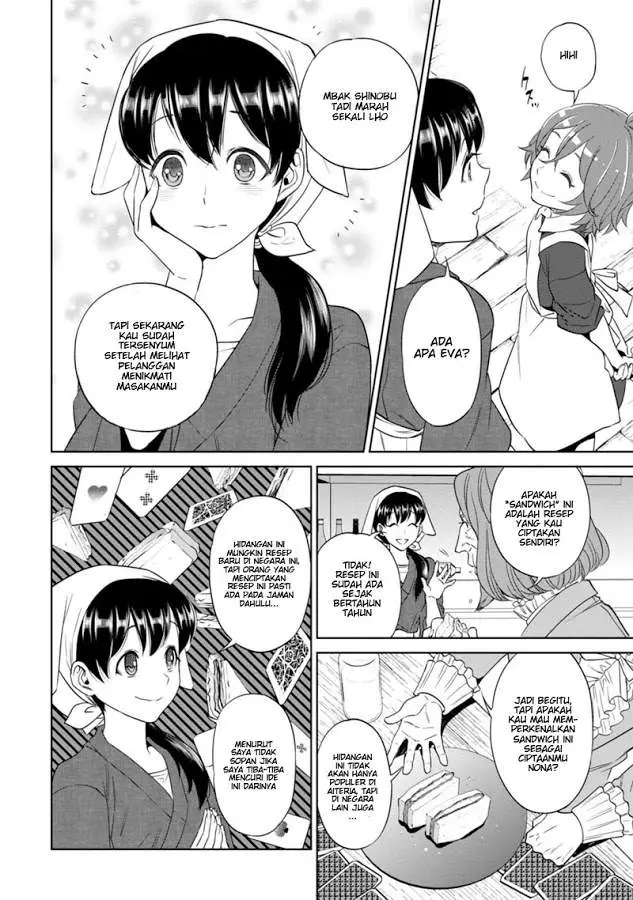 image-komik-isekai-izakaya-nobu-chapter-9-23/29